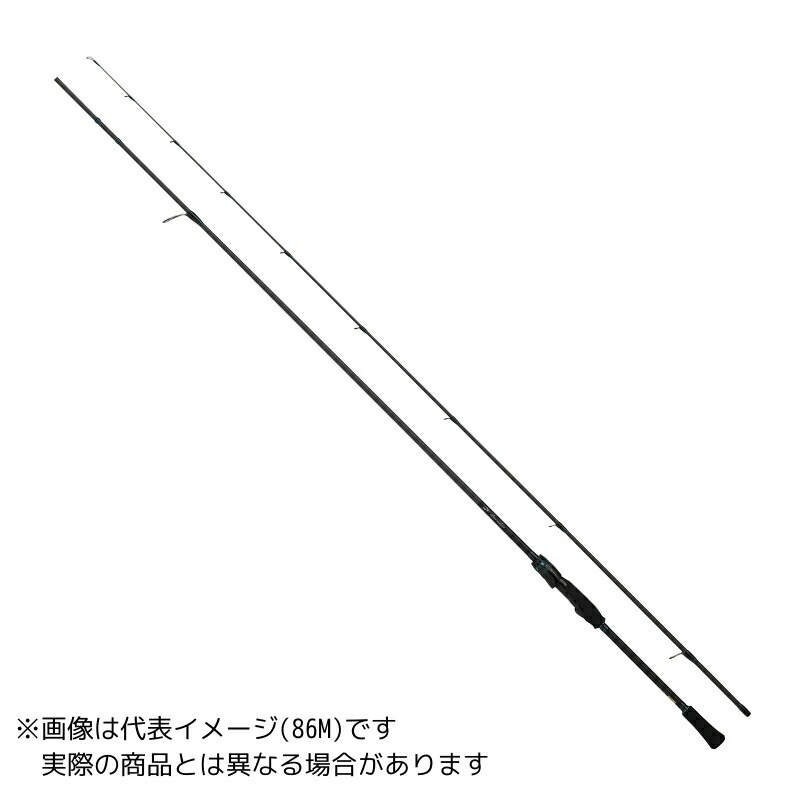 ダイワ エメラルダス AIR 78M･K 【大型商いもの1】