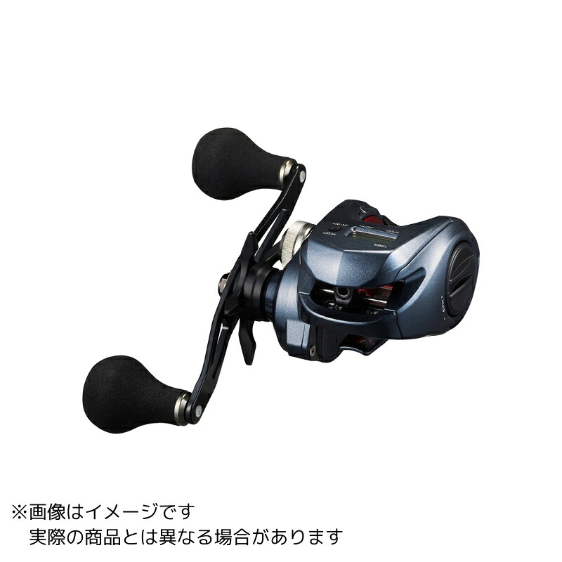 【ご奉仕価格】ダイワ ライトゲーム RX IC 150-DH 14,999円