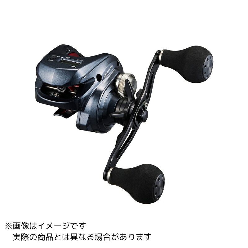 【ご奉仕価格】ダイワ ライトゲーム RX IC 150L-DH
