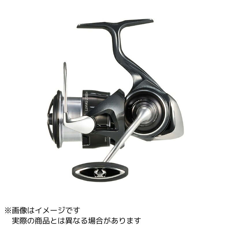 【ご客あしらい必要経費】ダイワ 24 ルビアス LT3000-H