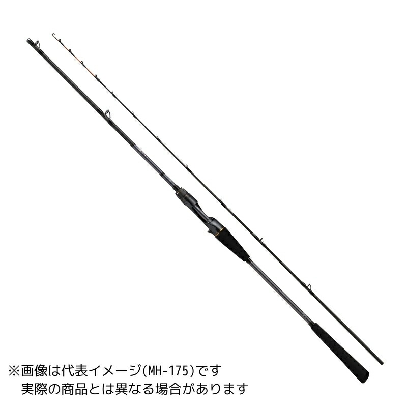 楽天市場】ダイワ(DAIWA) 船竿 メタリア タチウオテンビン H-175 送料