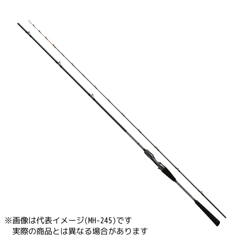 【ご客あしらい通貨価値】ダイワ メタ後ろ側 点火装置ヒラメ M-230･J 【大型商いもの1】