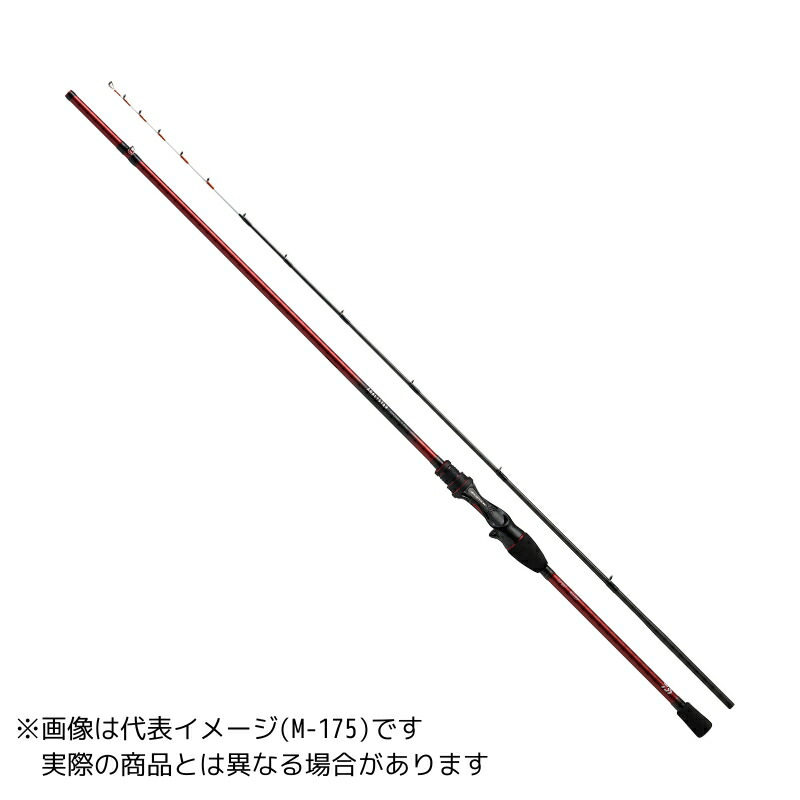 ダイワ アナリスターカワハギ MH-175･K 【大型商品1】