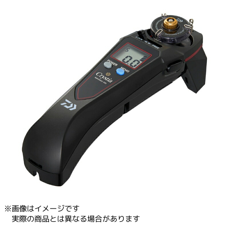 【ご奉仕価格】ダイワ クリスティア ワカサギ CRS ＃マットブラック