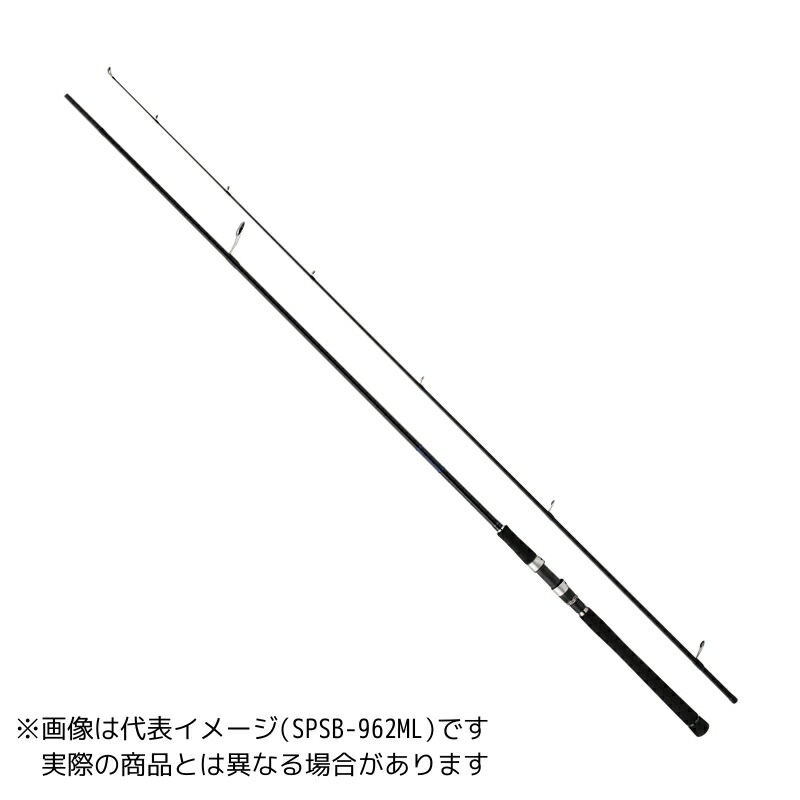 メジャークラフト 24ソルパラ SPSB-1002M(シーバス) 【大型商品2】