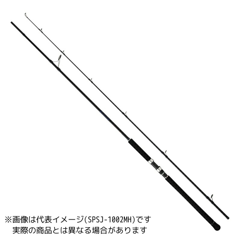 メジャークラフト 24ソルパラ SPSJ-1002M(ショアジギング) 【大型商品2】