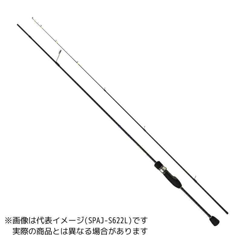 メジャークラフト 24ソルパラ アジングゲーム SPAJ-S682M 【大型商品2】｜ヨコオ　店