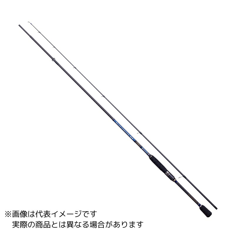 宇崎日新 アレス ブルーポーター X4 EG スロー 8.0 【大型商品1】