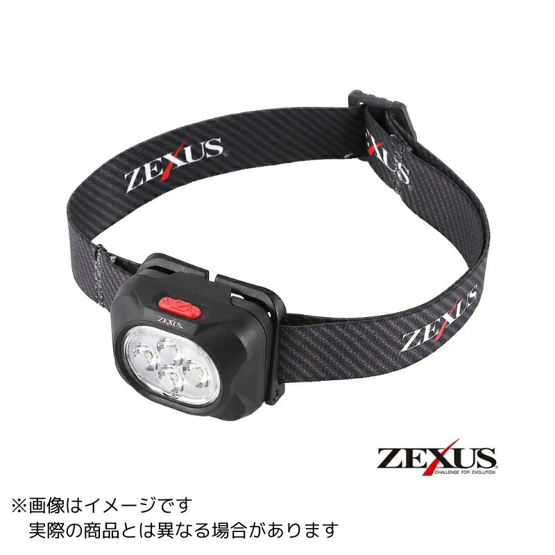 釣り 楽天市場】(5) 冨士灯器 ゼクサス LEDヘッドライト/クリップ