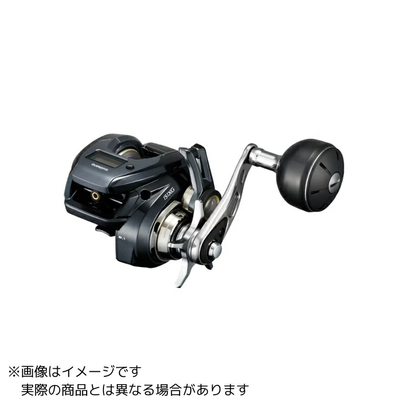 21グラップラー151hg シマノ(SHIMANO) 21 グラップラー 151HG 左巻き 043504