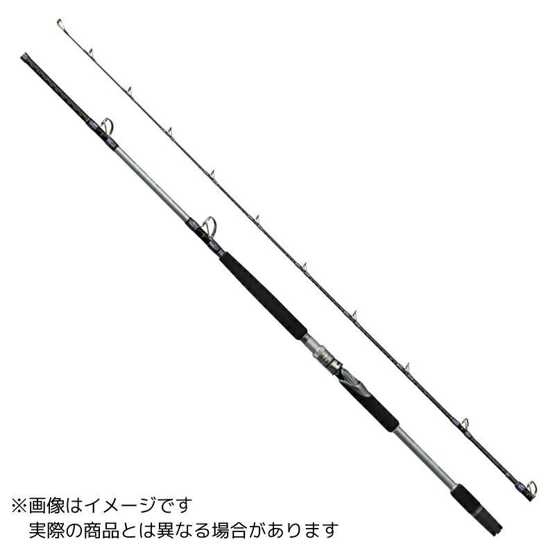 【ご客あしらい必要経費】シマノ 24 後押しランサー 下落込み 73H235 【大型商いもの2】