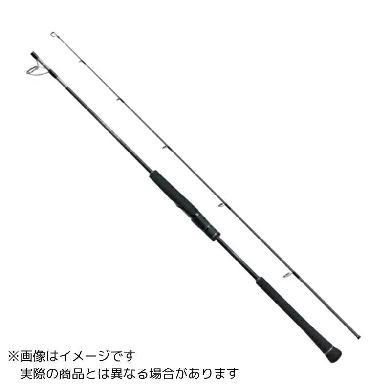 【ご客あしらい通貨価値】シマノ 24 オシアジガー クイックジャーク S66-2 【大型商いもの3】