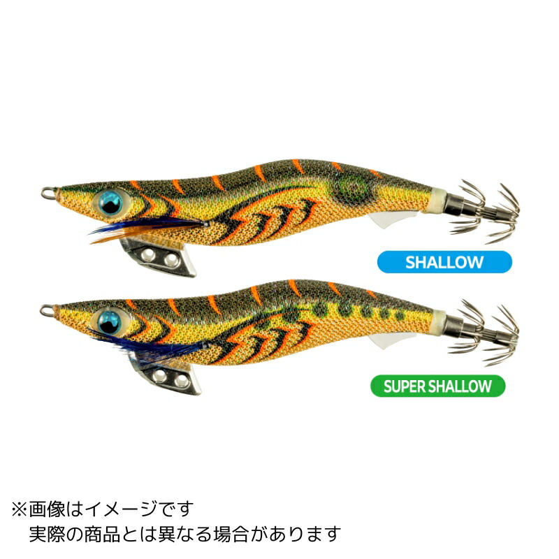 楽天市場】ヤマシタ エギ王K 3.5号 ＃086 ドキドキマリン