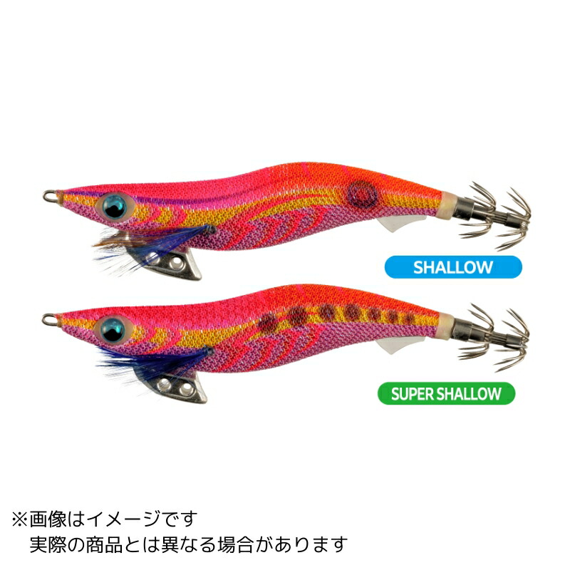 ヤマシタ エギ王 K 3.5 086 ドキドキマリン５本セット ヤマシタ エギ王 K 3.5号 086 ドキドキマリン : 釣具ショップ