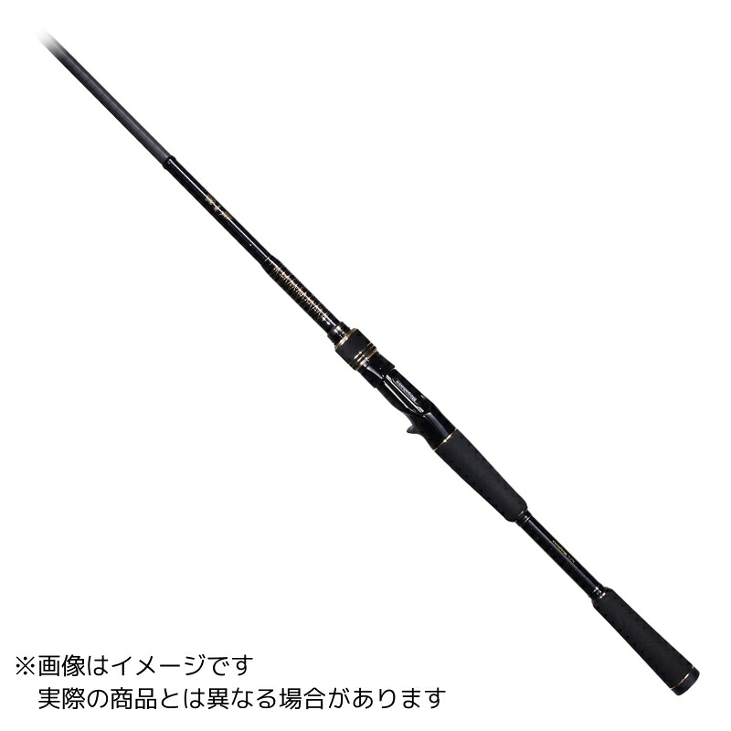 メガバス 礁楽 SL-71HC 【大型商品1】|ヨコオ 店