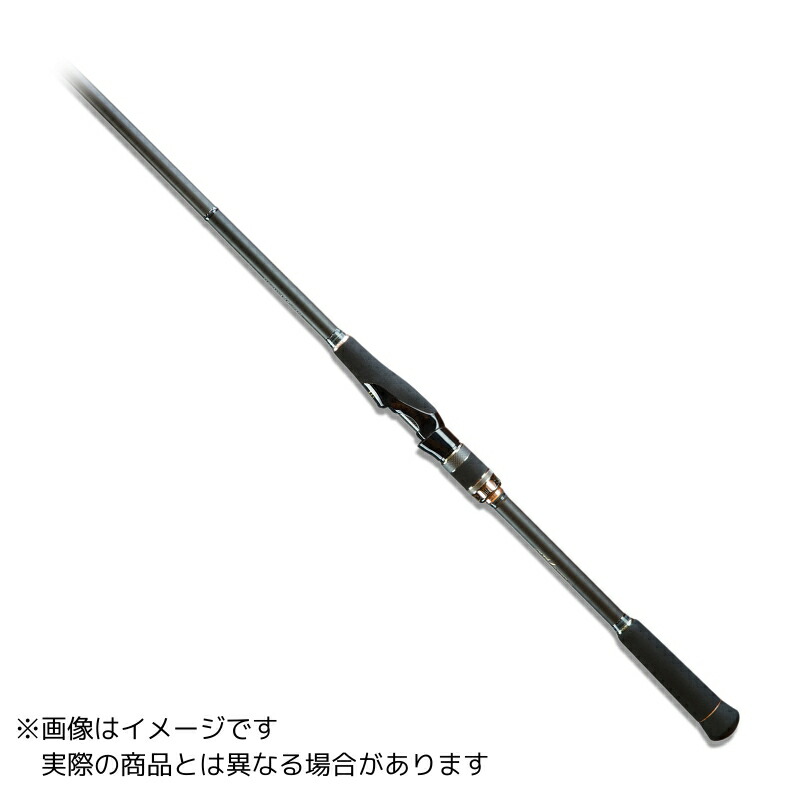 メガバス Cookai CK-810MHS 【大型商品2】