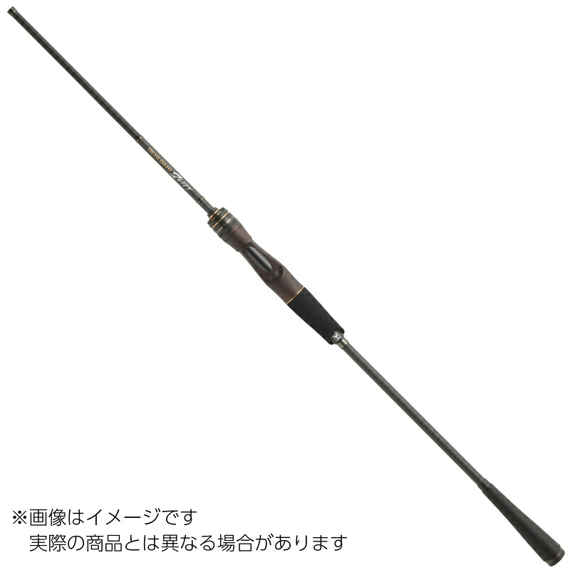 ジャッカル GEKIDAKI SHAFT ゲキダキシャフト GDS-C69H-OMO 【大型商品1】｜ヨコオ　店