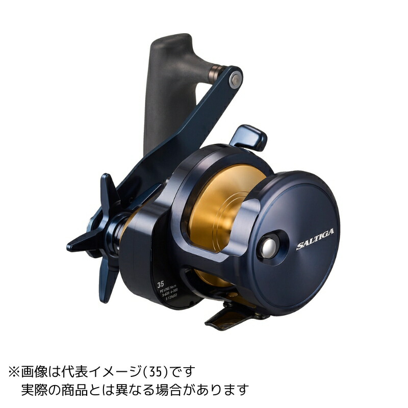 ダイワ ソルティガ35