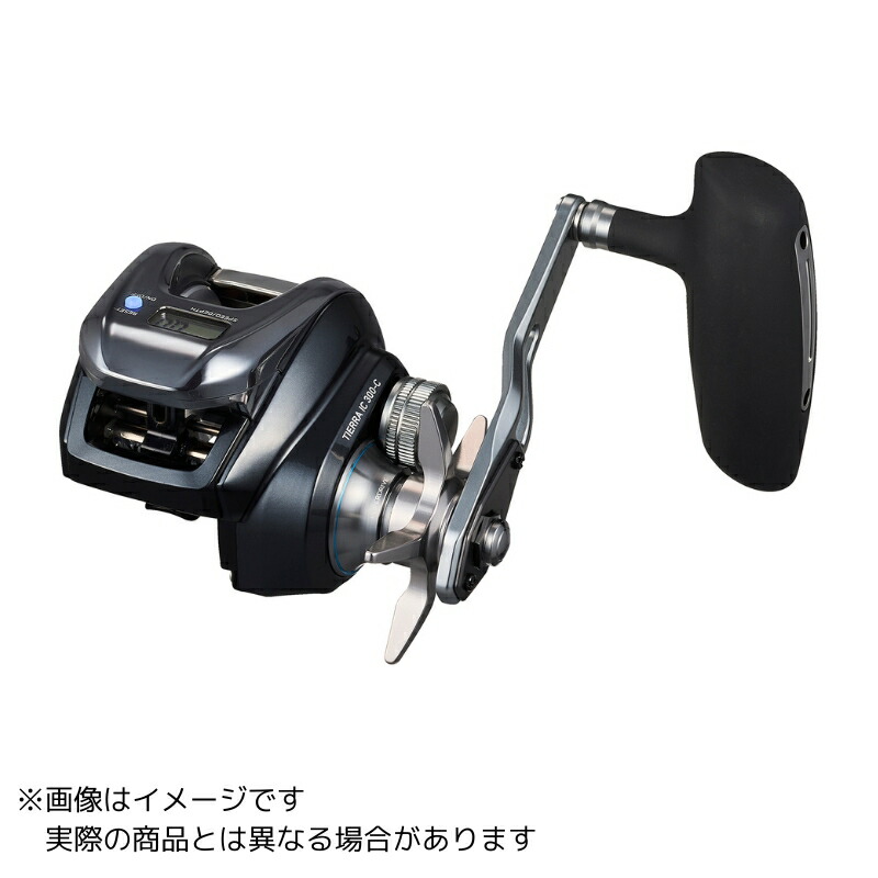 ダイワ　ティエラLJ IC300 HL 楽天市場】送料無料 超特価 在庫限り！ダイワ ティエラ LJ IC