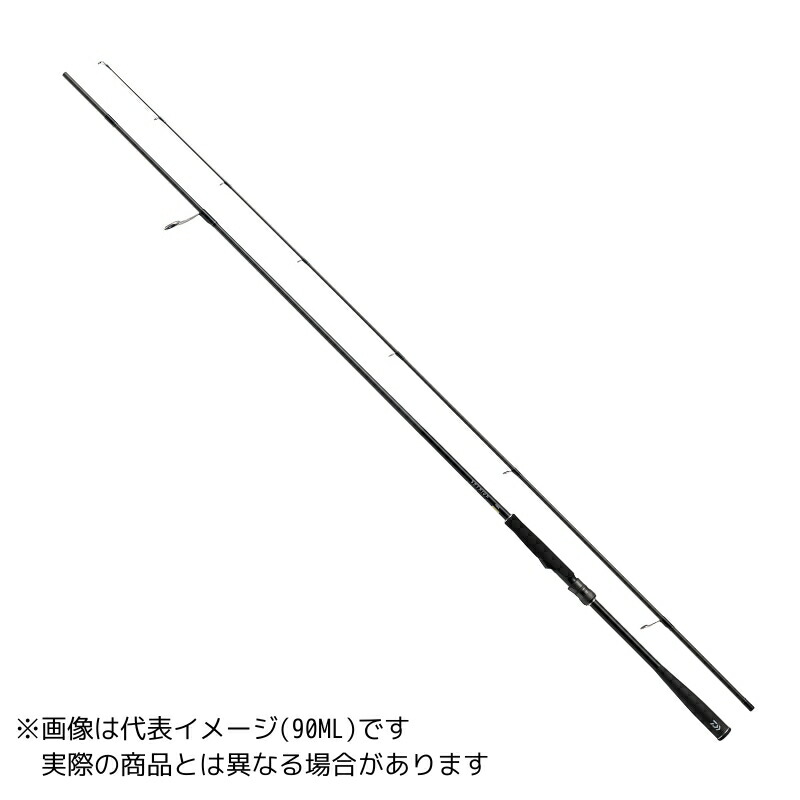 ダイワ(Daiwa) SKYHIGHスカイハイ96ML(2ピース) 96ML 楽天市場】ダイワ スカイハイ 96ML (Daiwa ショアジギング