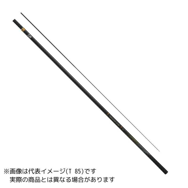 【ご奉仕価格】ダイワ アバンサー MT 90 【大型商品2】|ヨコオ 店