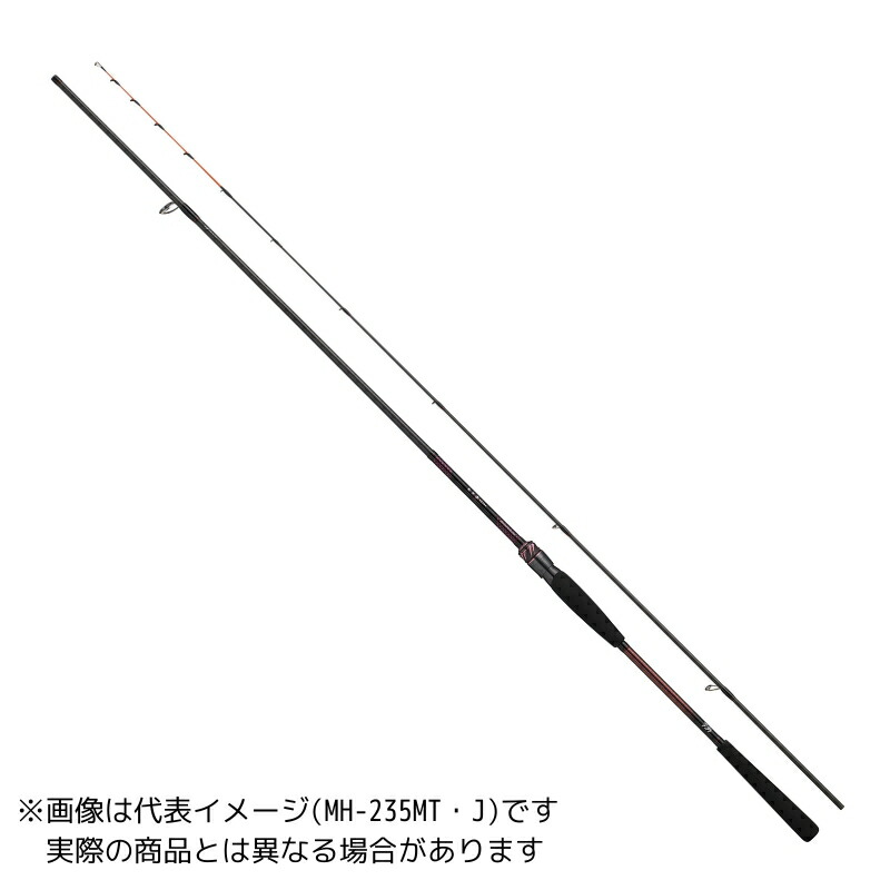 ダイワ 紅牙テンヤゲーム MX XH-225MT・J 【大型商品1】