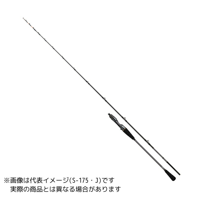 楽天市場】【中古】 ダイワ エギタコ X H-180 （1） /R022L : 釣king