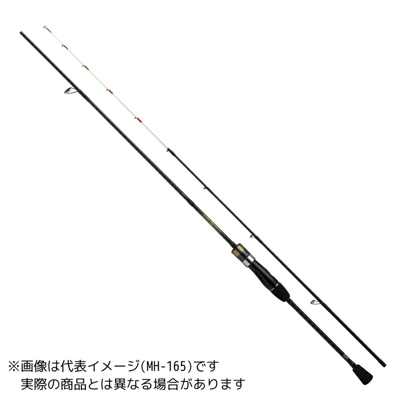 ダイワ キス X H-175・K 【大型商品1】
