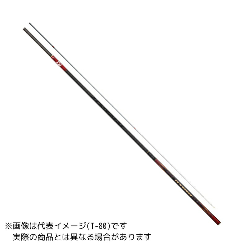 ダイワ　銀影競技　ショートリミテッド　T80 4550133512377.jpg
