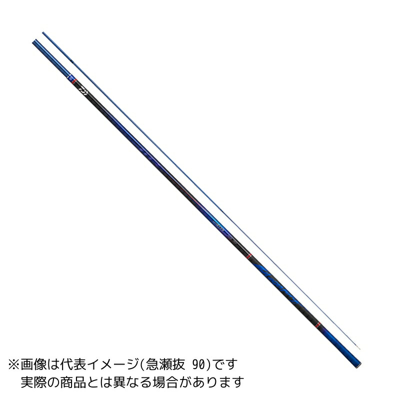 【ご客あしらい通貨価値】ダイワ 銀影大気圏 MT 大鮎 90・W 【大型商いもの2】