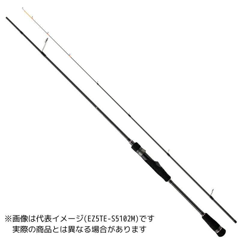 楽天市場】メジャークラフト エギゾースト5G ティップランモデル EZ5TE