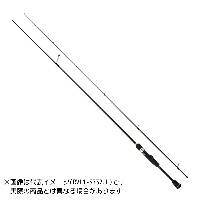 メジャークラフト ロックライバー 1G ライトゲーム RVL1-S732UL 【大型商品2】 10,709円