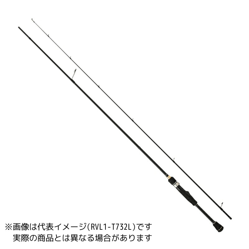メジャークラフト ロックライバー1G T732L 楽天市場】【大感謝祭期間中 ポイント10倍】 メジャークラフト [90] 24
