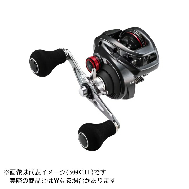 楽天市場】【ｼﾏﾉ (Shimano)】【旧ﾓﾃﾞﾙ】14ｽｺｰﾋﾟｵﾝ 200 右 : つりぐの