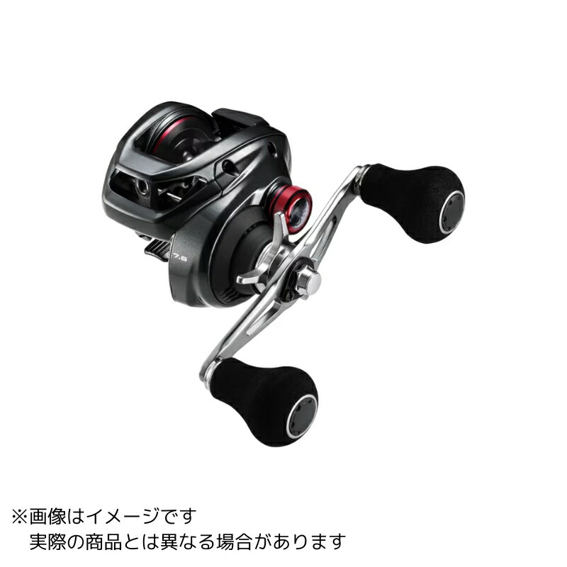 楽天市場】【シマノ】21スコーピオンMD 301XG （左） : つり具