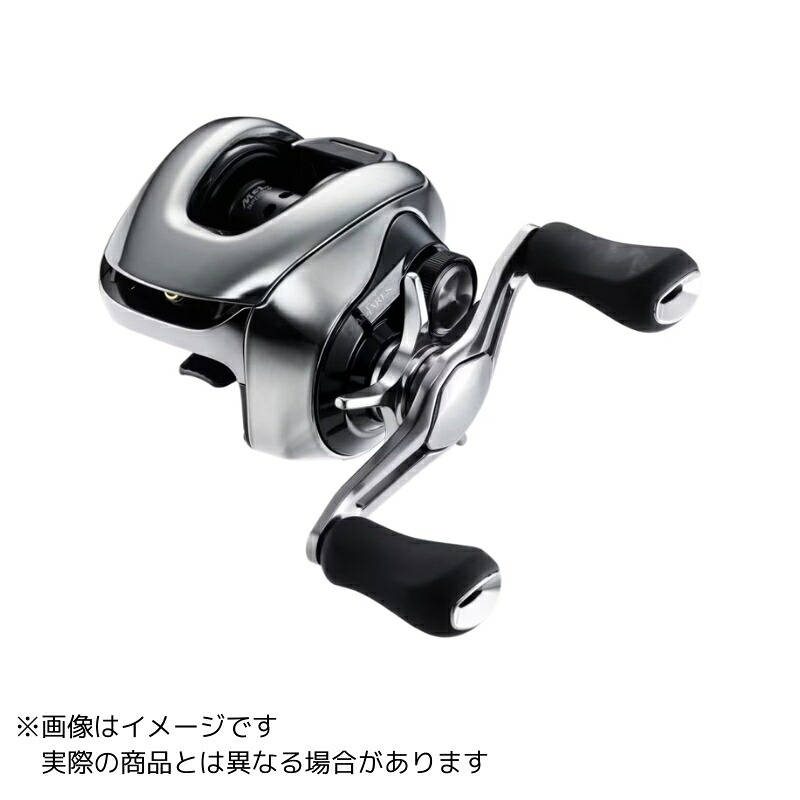 シマノ 25 アンタレス 101HG(左)