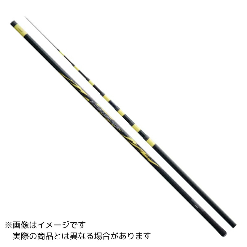 【ごお持て成し通貨価値】シマノ 25アドバンフォース 急瀬 100 【大型商いもの2】