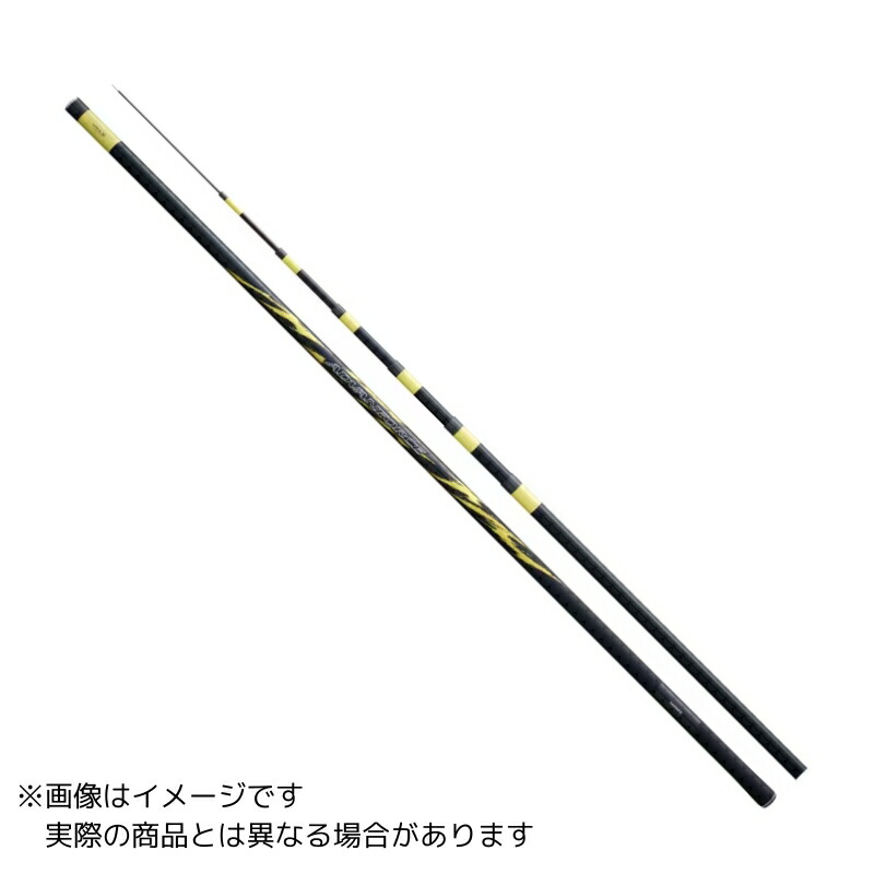 【ごお持て成し通貨価値】シマノ 25アドバンフォース 荒瀬 90 【大型商いもの2】