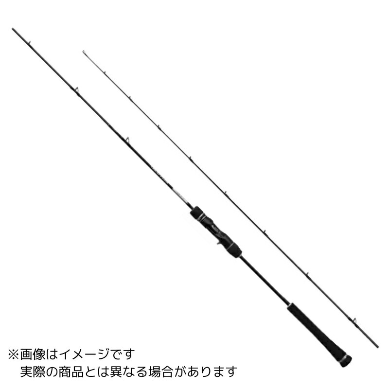 【ご奉仕価格】シマノ 25 グラップラー タイプSLJ B63-0 【大型商品2】 16,536円