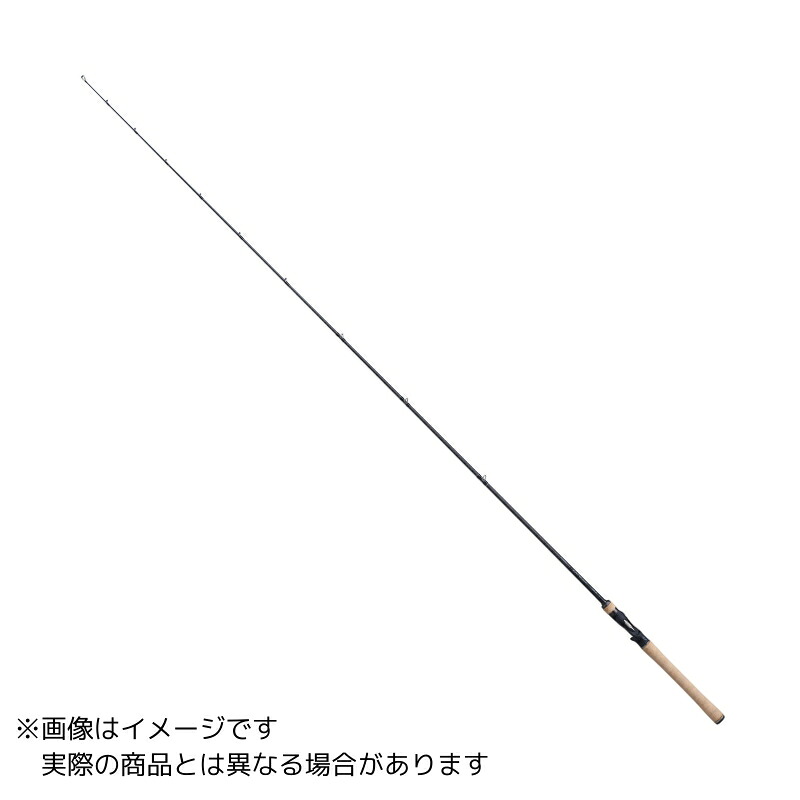 【ご奉仕価格】シマノ 22 エクスプライド 1PC 165MH-LM 【大型商品3】