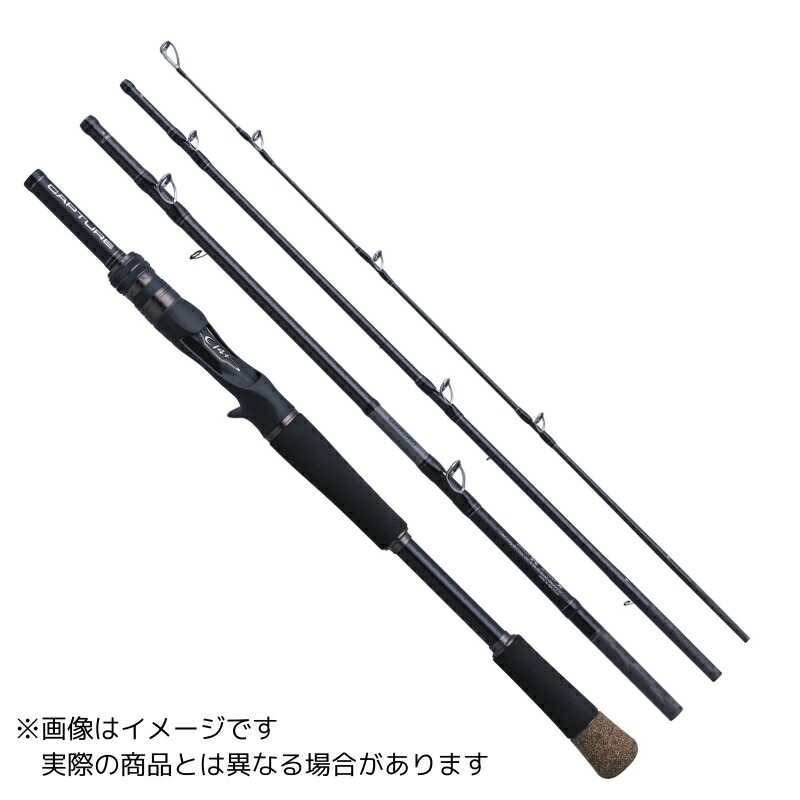シマノ 25 キャプチャー 1510MH-4