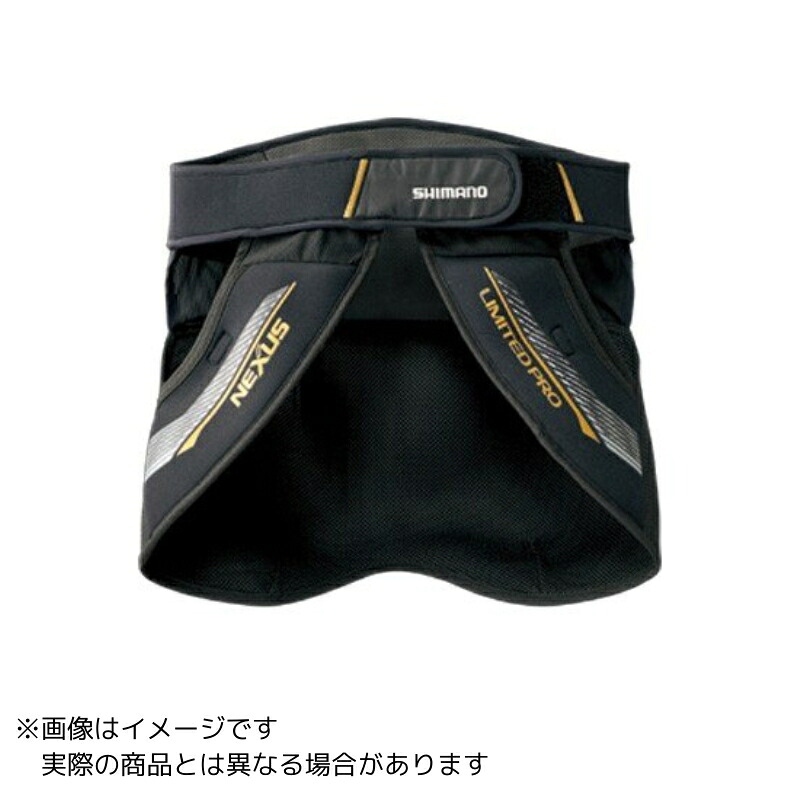 シマノ GU-101R ネクサス 御居処差し固める リミテッドプロ ＃リミテッドブラック ＃M