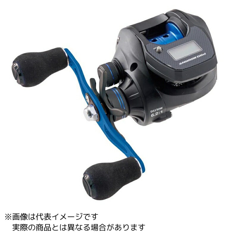 プロマリン デジタルフォース DF200P 両軸リール プロマリン 19 デジタルフォースDX DF200P（糸なし） 釣り 両軸