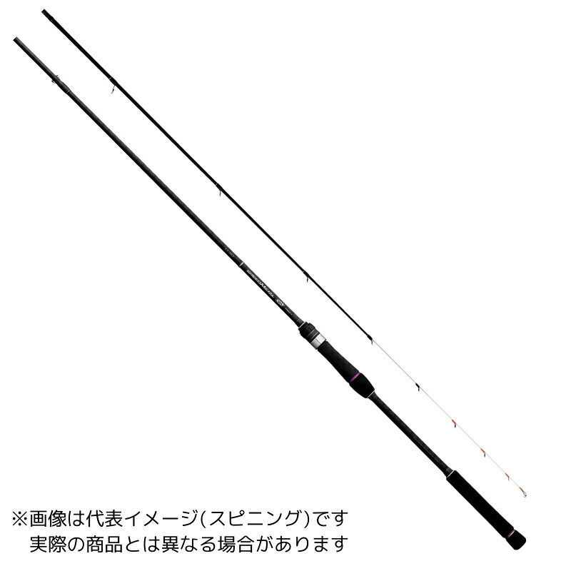 がまかつ ラグゼ スピードメタルSS S610M 6.10F 【大型商品1】|ヨコオ 店