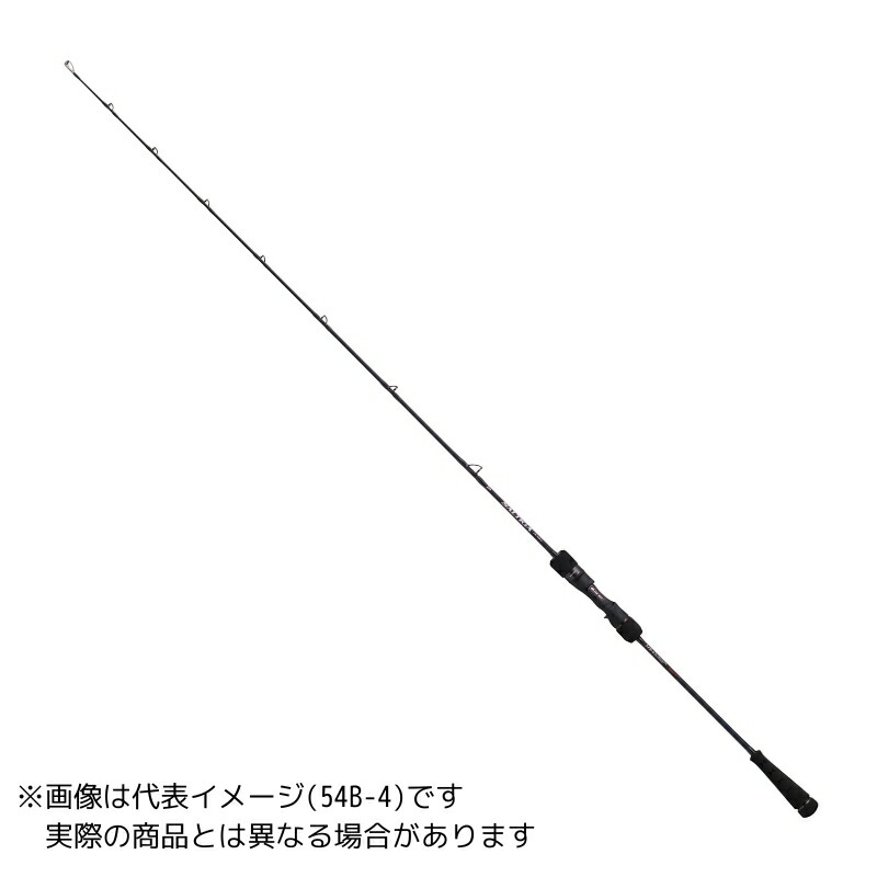 ダイワ ソルティガ J レブリミット 54B-6 【大型商品2】