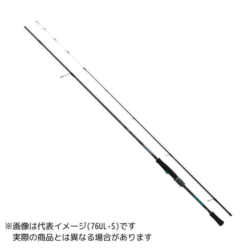 楽天市場】DAIWA ダイワエメラルダス X 76UL-S・Jエギングロッド 釣竿