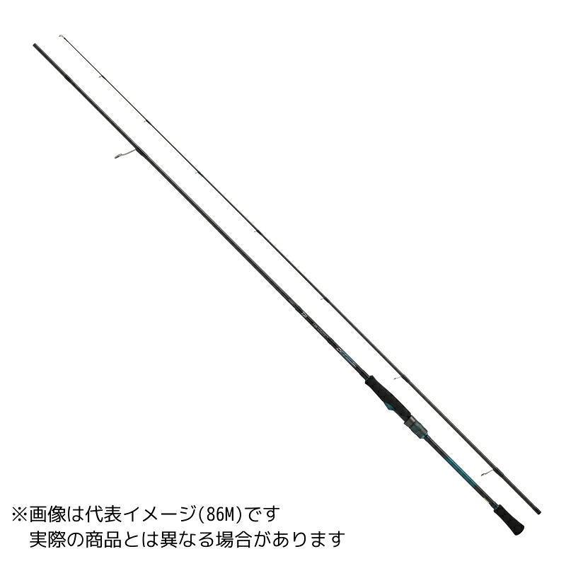 ダイワ エメラルダス X 79ML･J 【大型商品2】｜ヨコオ　店