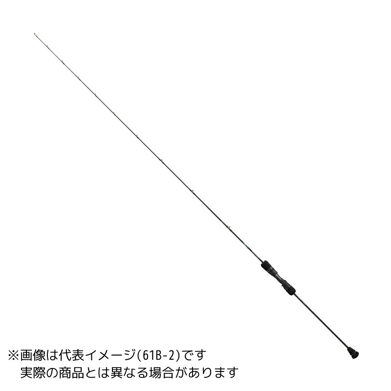ダイワ アウトレイジ SJ 55B-3 TG 【大型商品2】|ヨコオ 店