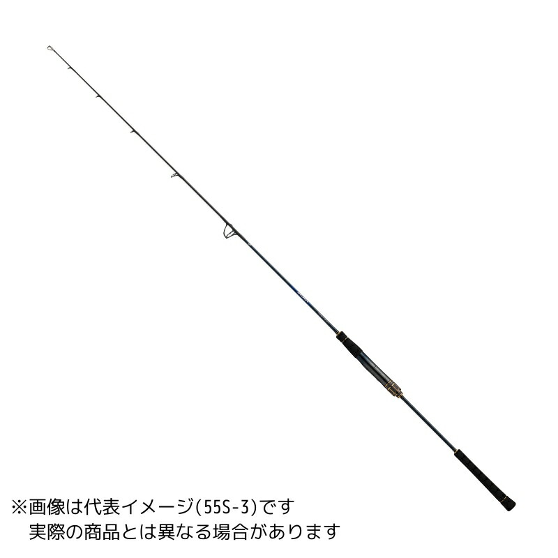 楽天市場】ダイワ ソルティガ J TS 55S-3 【大型商品2】 : ヨコオ 楽天