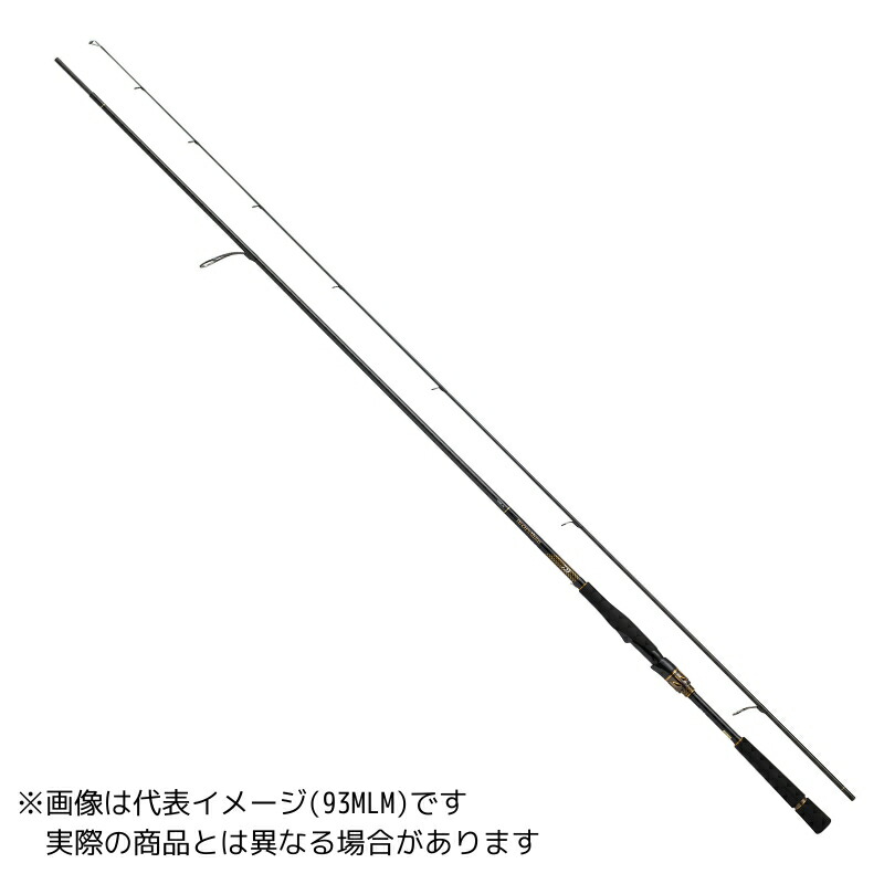 ダイワ モアザン 106M/MH･J 【大型商品2】｜ヨコオ　店 44,479円